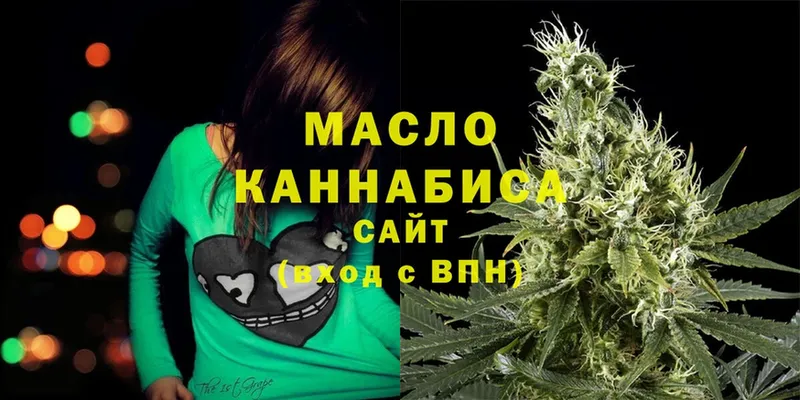 Дистиллят ТГК Wax  Большой Камень 